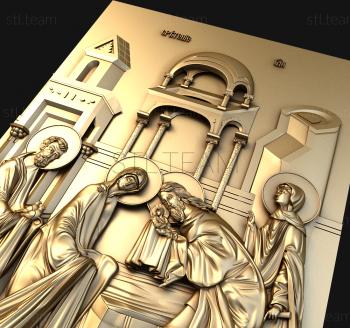 3D model Presentation of the Lord (STL)